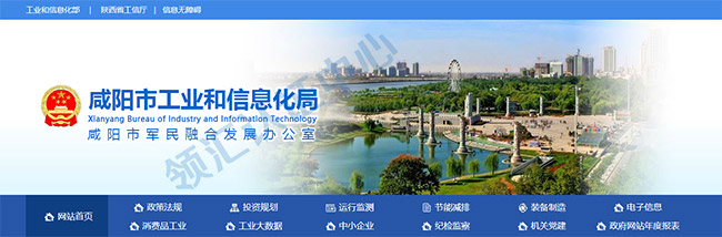西安.jpg