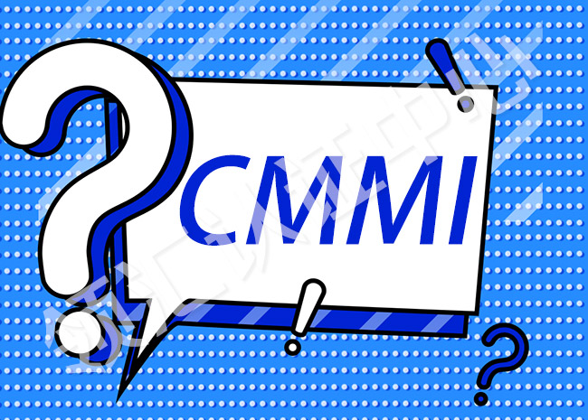 CMMI认证是什么资质.jpg
