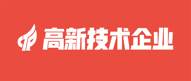 国家高新技术企业认定中“企业成长性”得分计算规则解析？.jpg