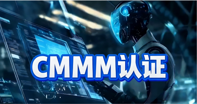 生成特定商务风格图片 (1).png