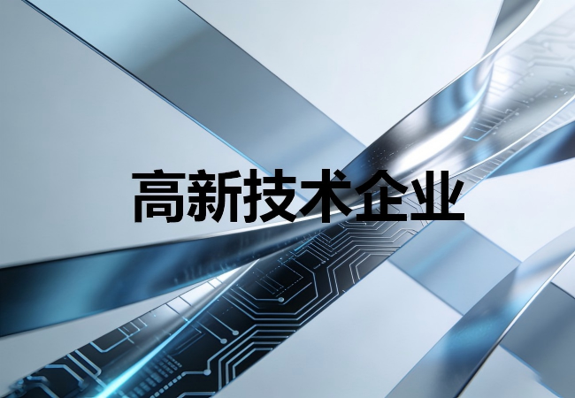 生成网站配图 (5).png