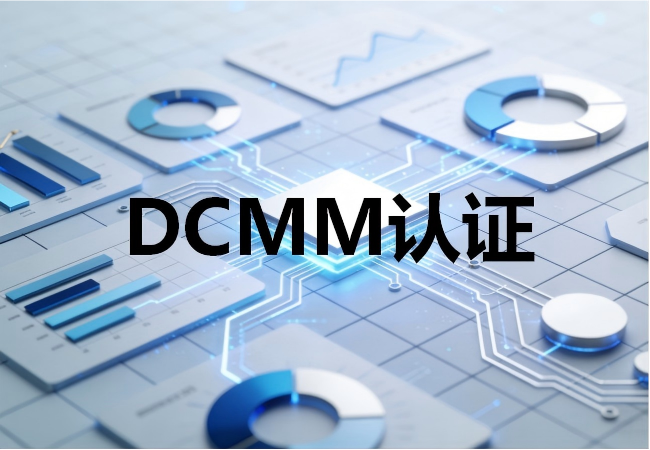 生成网站配图 (18).png