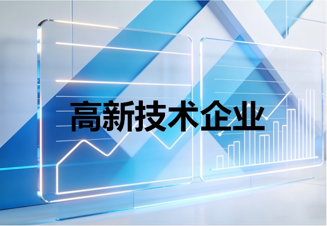 生成网站配图 (19).png