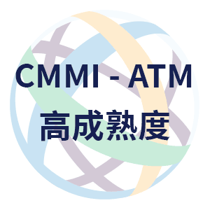 CMMI5认证费用多少钱-为什么比CMMI3级贵这么多(图2)