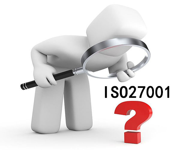 认证ISO27001之前，企业应该事先了解哪些问题？-领汇认证中心(图1)